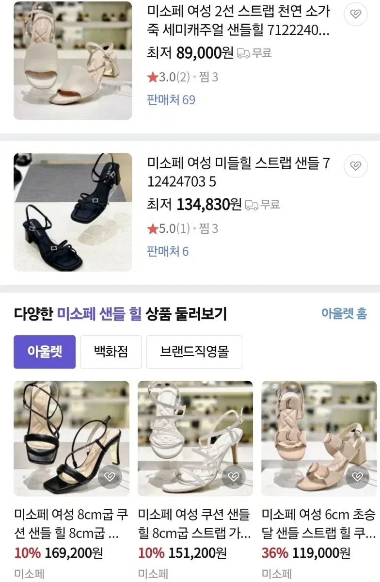 thumbnail-5